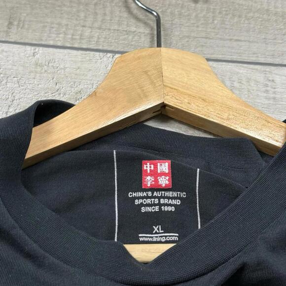 Li-Ning Floral Graphic Long Sleeve T-Shirt XL Chinese Letter Tonal Underlay Y2K - Picture 4 of 10